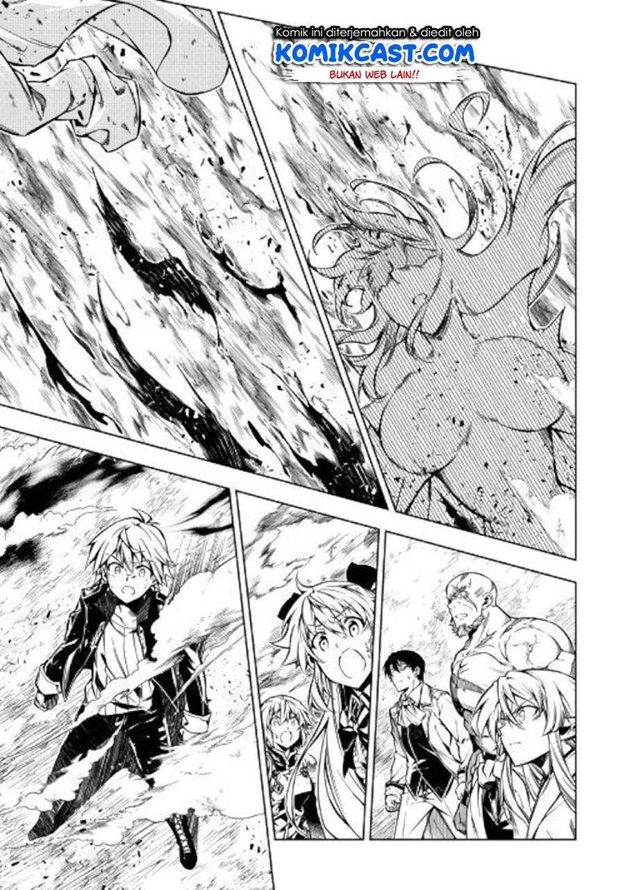 Kouritsu Kuriya Madoushi, Daini no Jinsei de Madou wo Kiwameru Chapter 48.2 Gambar 16